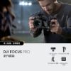 【DJI大疆】Focus Pro 全能套裝