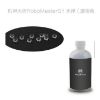 大疆機甲大師水彈RoboMaster S1教育機器人遙控車專用水彈藥配件