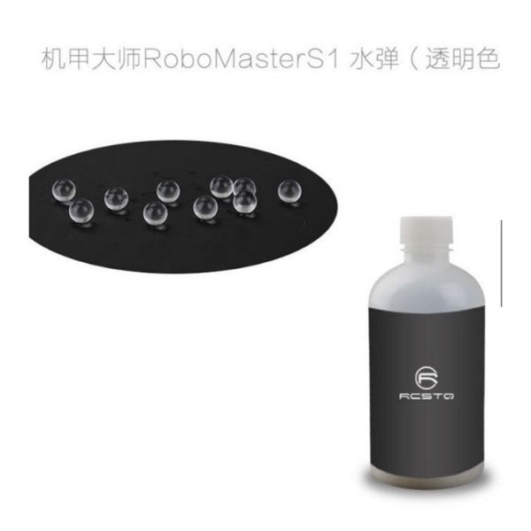 大疆機甲大師水彈RoboMaster S1教育機器人遙控車專用水彈藥配件