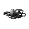 【DJI】Avata 2 沉浸式 FPV 航拍無人機暢飛套裝