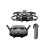 【DJI】Avata 2 沉浸式 FPV 航拍無人機暢飛套裝 官方套裝內容圖 1