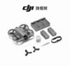 【DJI】Neo 2 掌上型全向避障航拍無人機