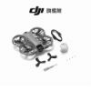 【DJI】Neo 2 掌上型全向避障航拍無人機