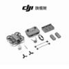 【DJI】Neo 2 掌上型全向避障航拍無人機