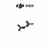 【DJI】Neo 2 掌上型全向避障航拍無人機