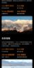 DJI MAVIC 4 Pro