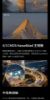 DJI MAVIC 4 Pro