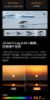 DJI MAVIC 4 Pro