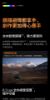 DJI MAVIC 4 Pro