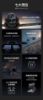 DJI MAVIC 4 Pro
