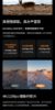 DJI MAVIC 4 Pro