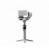 【DJI】RS 4 Mini 相機／手機三軸穩定器