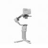 【DJI】RS 4 Mini 相機／手機三軸穩定器