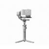 【DJI】RS 4 Mini 相機／手機三軸穩定器