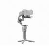 【DJI】RS 4 Mini 相機／手機三軸穩定器