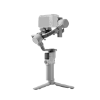 【DJI】RS 4 Mini 相機／手機三軸穩定器 官方主圖