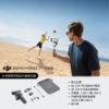 【DJI】Osmo Mobile 7P 手機雲台穩定器
