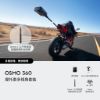 【DJI】Osmo 360 8K 全景運動相機｜1 吋全景影像・4K/120fps