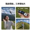 DJI Osmo 360 II 全場景拍攝