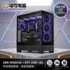 圖片 【 ⚡ 頂級電競賽場神話：AMD R9 9950X3D × RTX 5080 16G 全景黑金戰艦 】