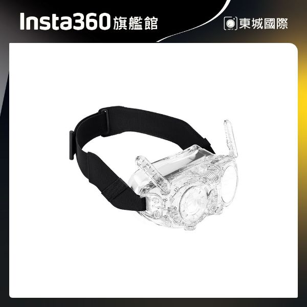 Insta360 Antigravity Vision 飛行眼鏡頭帶 東城代理商公司貨