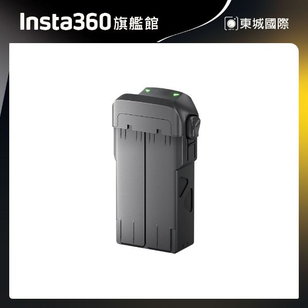 Insta360 Antigravity A1 長續航飛行電池 東城代理商公司貨