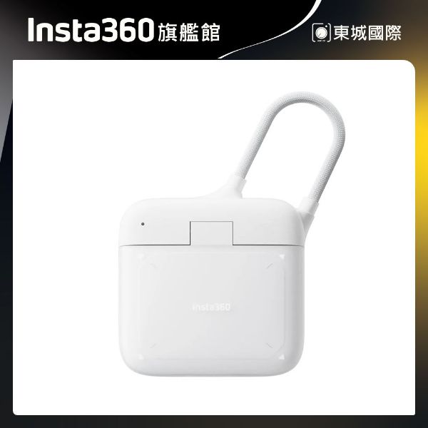 Insta360 二合一讀卡器 東城代理商公司貨