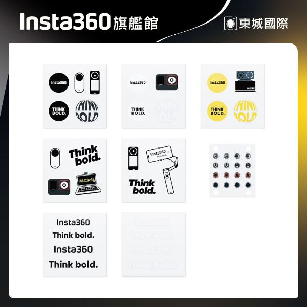 Insta360 運動貼紙套裝 東城代理商公司貨