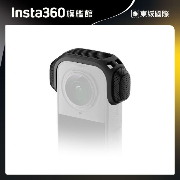 Insta360 X5 降噪防風棉 東城代理商公司貨