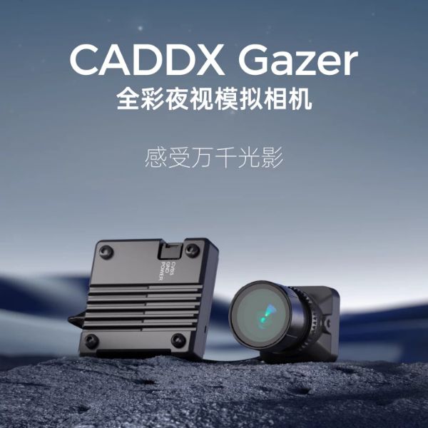 CADDXFPV Gazer全綵模擬穿越機相機低光夜視全綵AI增強畫質