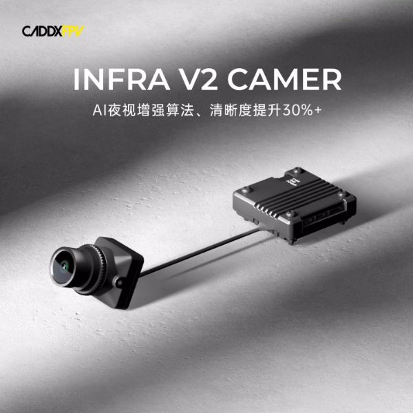 CADDXFPV INFRA V2 Camer FPV無人機模擬夜視黑白無光相機攝像頭