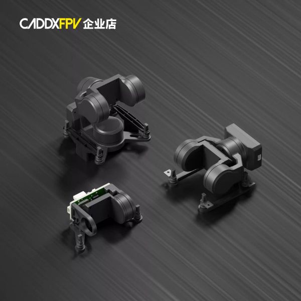 【CADDXFPV】GM1/GM2/GM3機械雲台