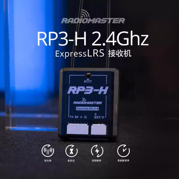 【RadioMaster】RP3-H 2.4Ghz ELRS接收機雙天線遙控遠航固定翼天線