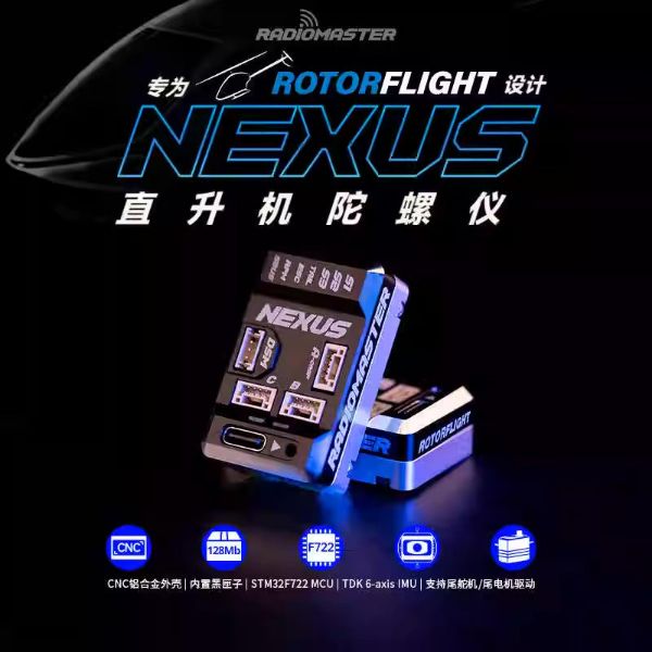 【RadioMaster】RadioMaster Nexus 無平衡翼控制器 – 堅固設計, 多接收器支援, 適用 250-700 直升機