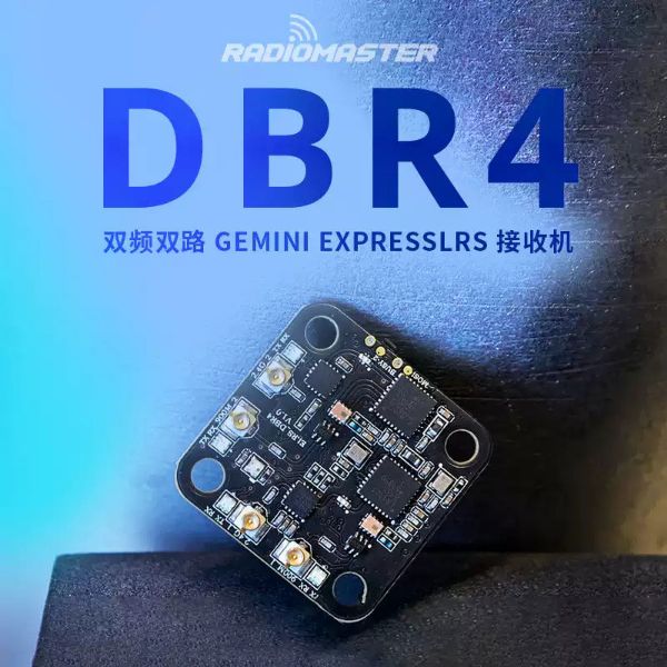 【RadioMaster】DBR4 雙頻雙路 Gemini ExpressLRS 接收機
