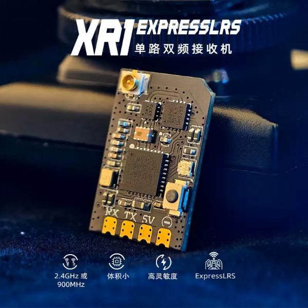 【RadioMaster】RadioMaster XR1 Nano ExpressLRS 單路 雙頻 接收機