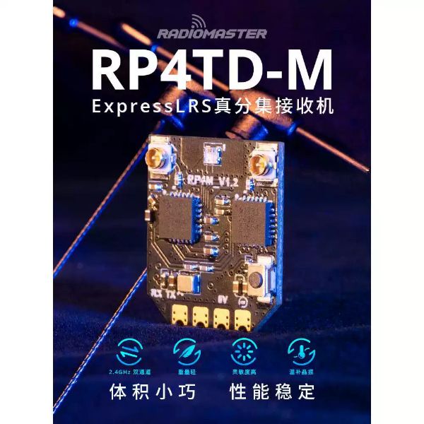 【RadioMaster】ELRS RP4TD-M｜接收機