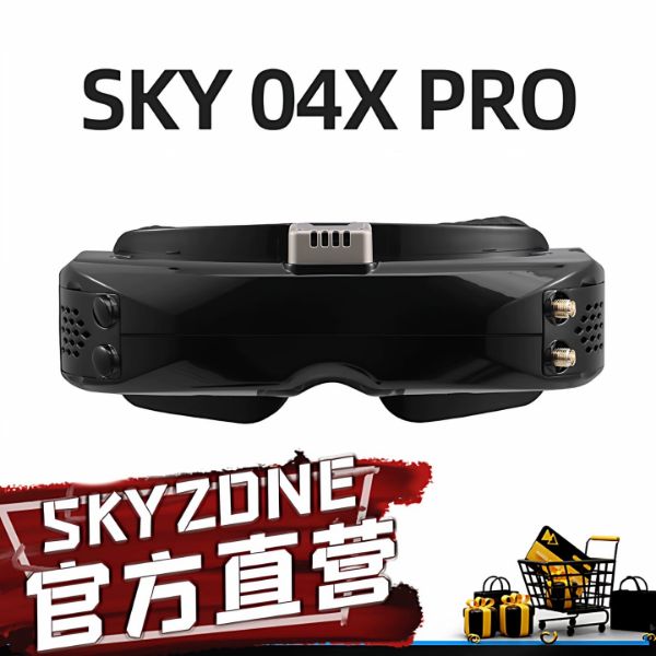 SKYZONE SKY04X Pro OLED FPV 眼鏡｜V3.3 頭追