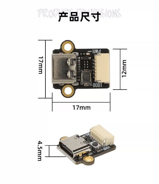 RUSHFPV飛控調參板適用BLADE 45A AI0/2020 F722fpv飛控UBS轉接板