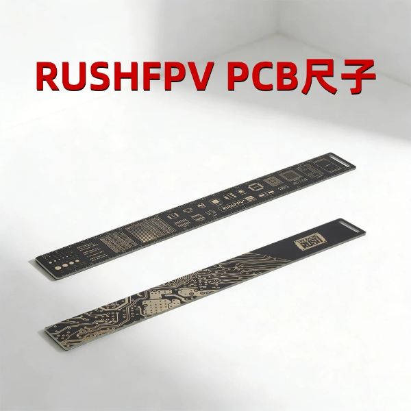RUSHFPV多功能PCB封裝尺