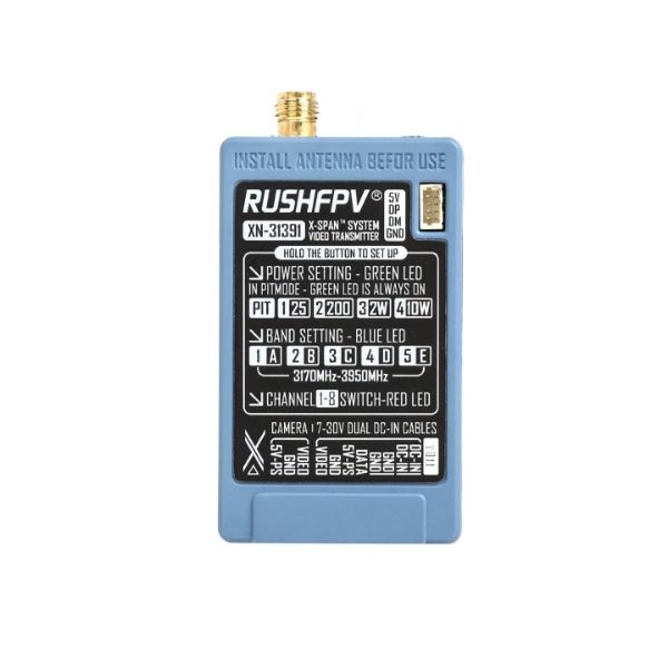 RUSHFPV XSPAN3.1G-3.9G10W氮化鎵圖傳套裝圓極化天線穿越機