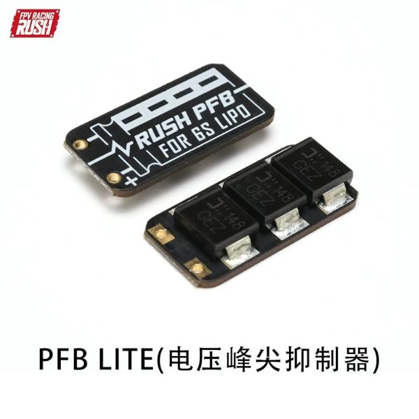 RUSHFPV PFB LITE FPV電壓尖峰抑制器電調濾波板470μf紅寶石電容