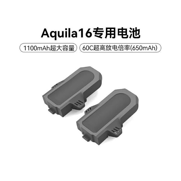 BETAFPV 650mAh-60C鋰電池Aquila16穿越機專用電池fpv穿越機