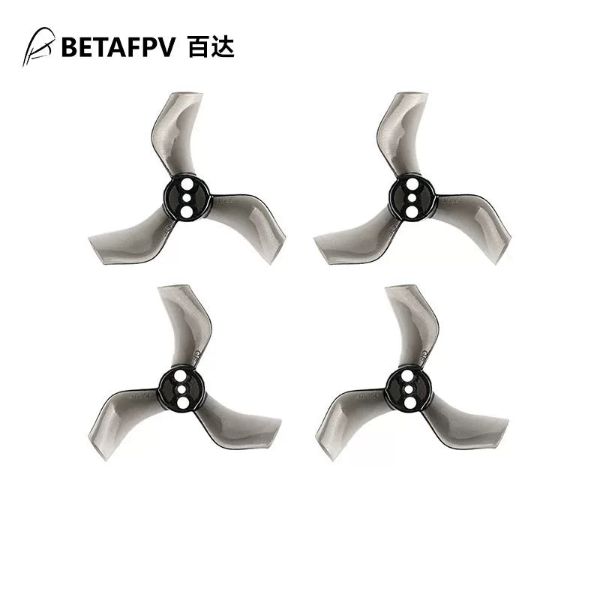 BETAFPV 乾豐 40mm三葉槳1.5孔徑（4個裝） Cetus pro槳葉