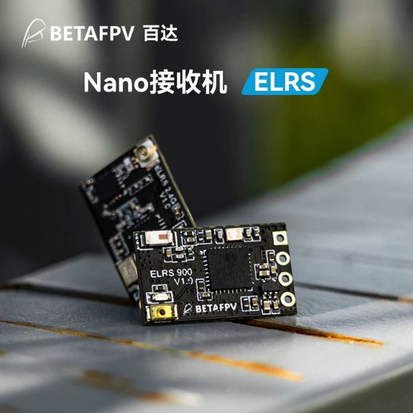 BETAFPV ELRS Nano遠航接收機穿越機無人機長距離2.4/915/868GHz