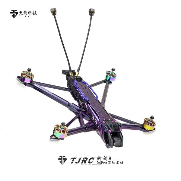 TJRC天劍科技FPV 御劍8 高清遠航穿越機無人機靈識圖傳不防水套機