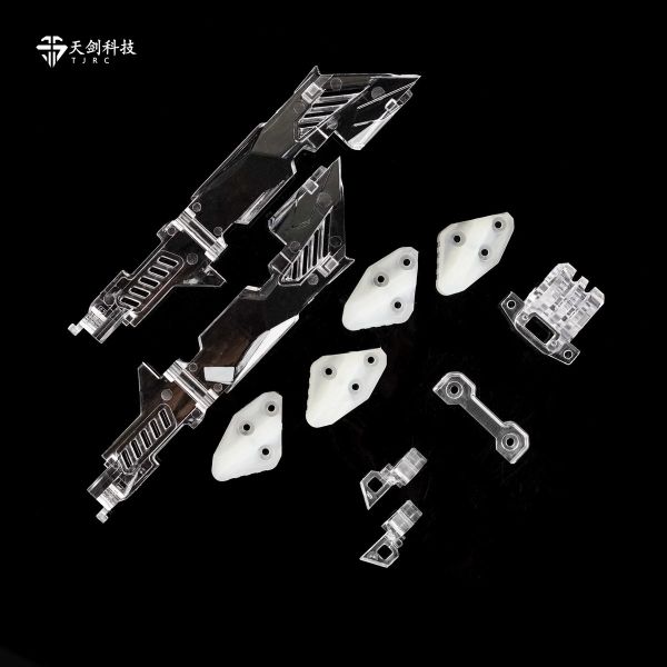 TJRC天劍科技 T5V2 穿越機機架 注塑升級套件/配件