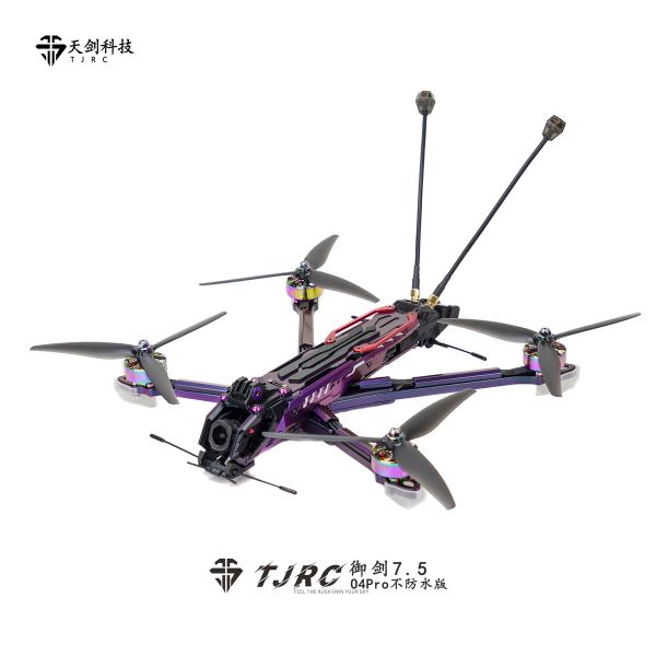 TJRC天劍科技 御劍7.5 高清遠航穿越機無人機靈識圖傳不防水套機