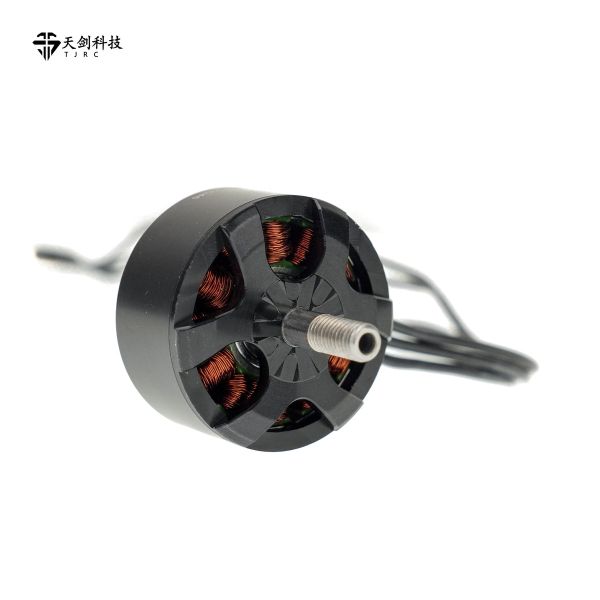 TJRC天劍科技2812無刷電機/直插免焊接