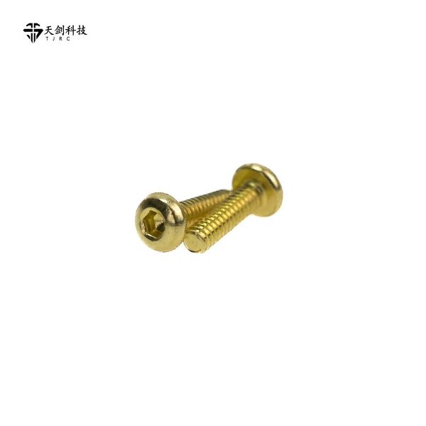 TJRC天劍科技M2x7帶墊片穿越機鏡頭螺絲